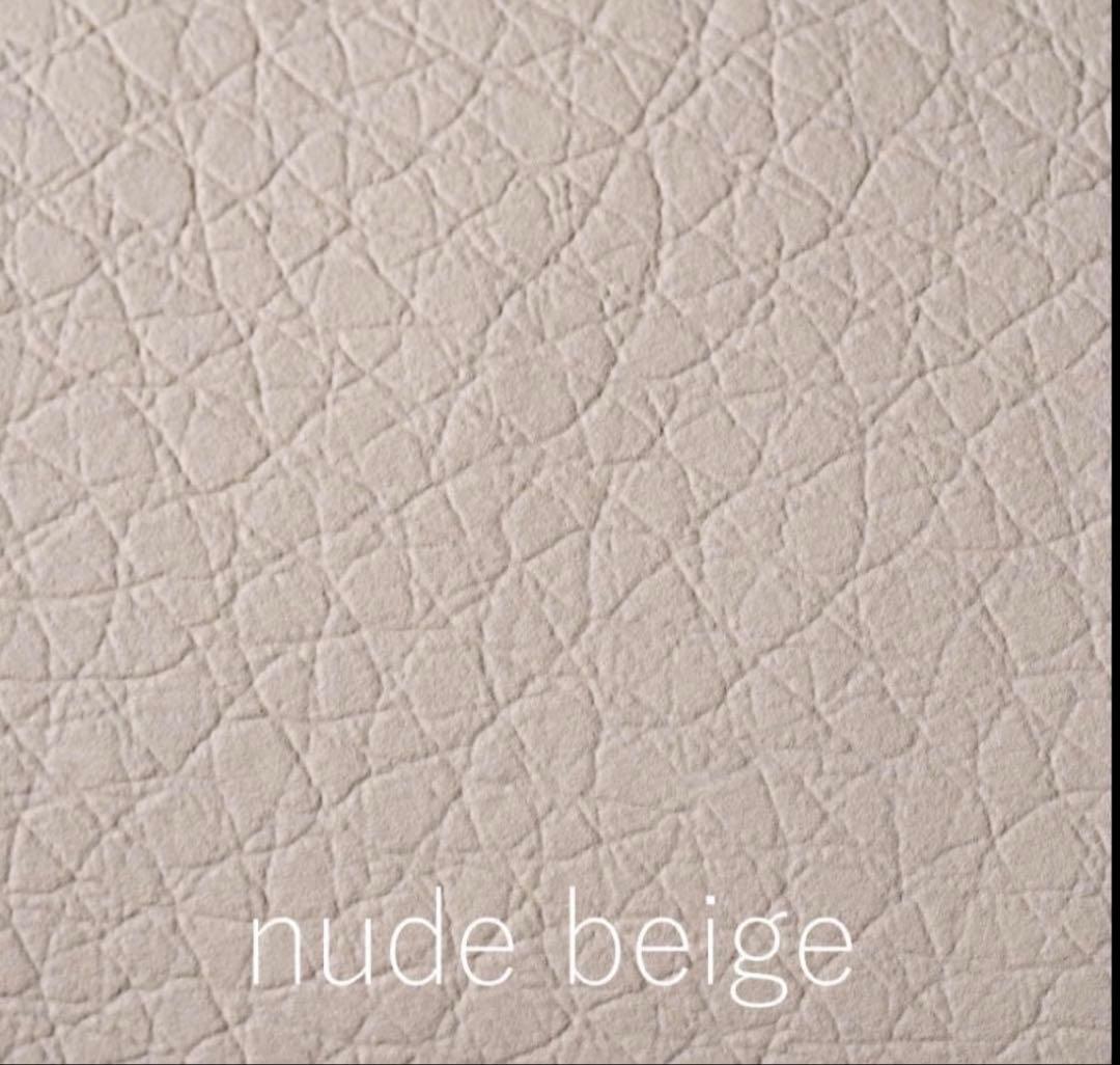 【GANA】電動リクライニングチェア シエロ plus ＜ヌードベージュ＞