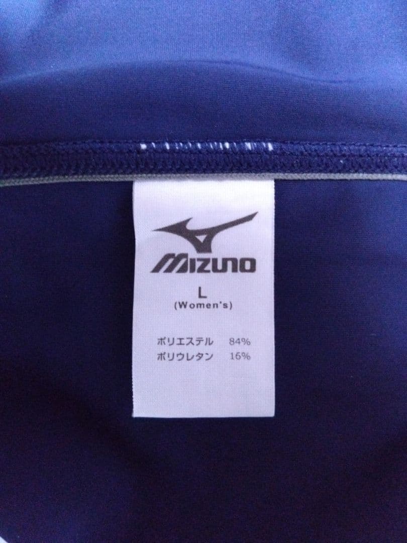 うらら様セット品　ミズノ　ストリームエース　＋　アンダーアーマー陸上ショーツ