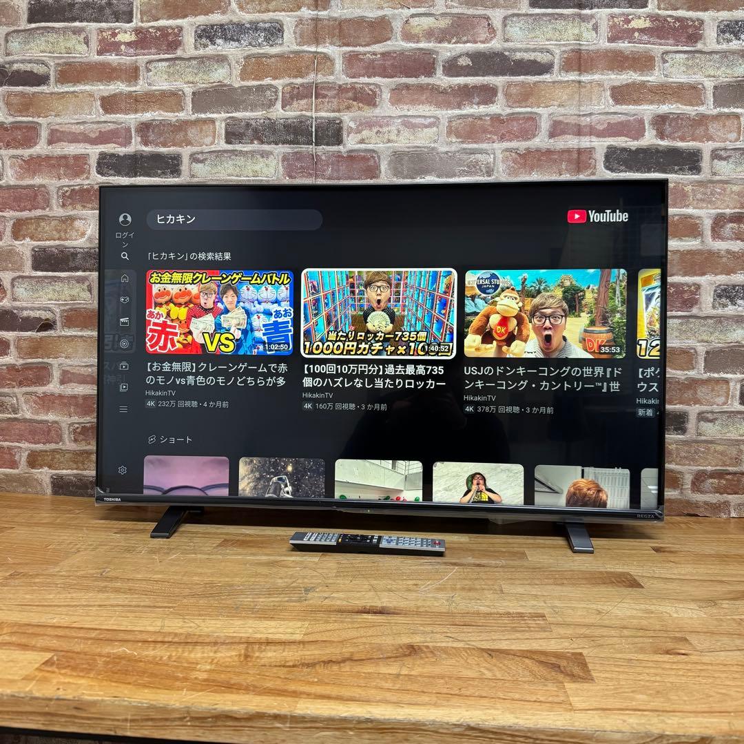 東芝 43V型 4Kチューナー内蔵 液晶テレビ 43C350X ネット動画対応