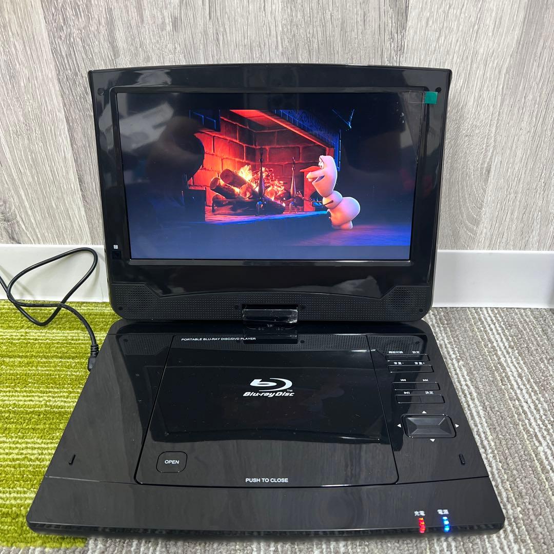 美品　レボリューション 10インチ　子供　ブルーレイDVDポータブルプレイヤー