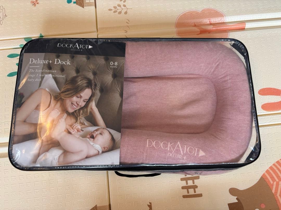 DockATot 0-8 month ドッカトット