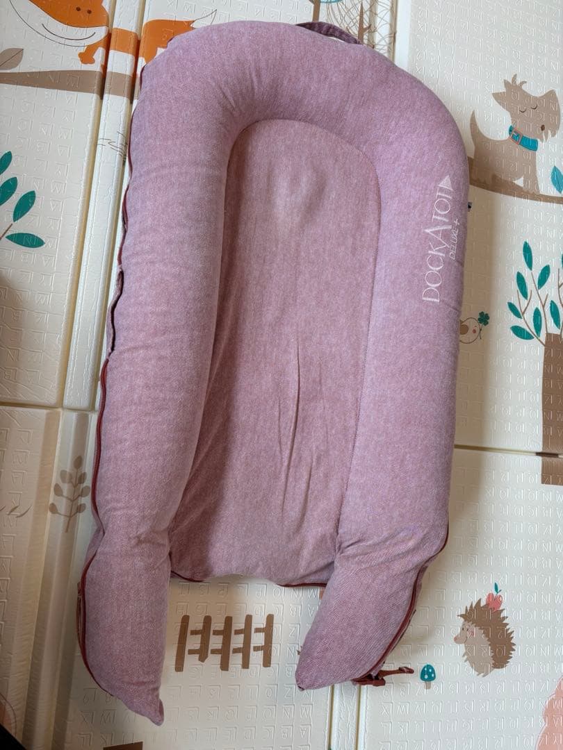 DockATot 0-8 month ドッカトット