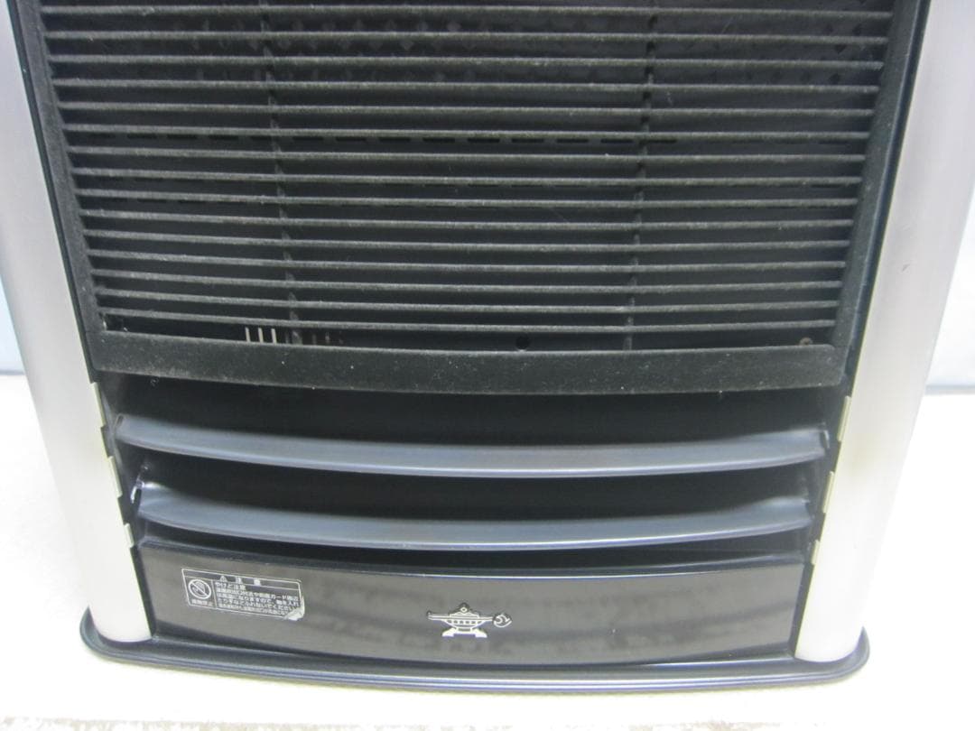 【S9739】整備済 石油ファンヒーター アラジン AJ-F50E