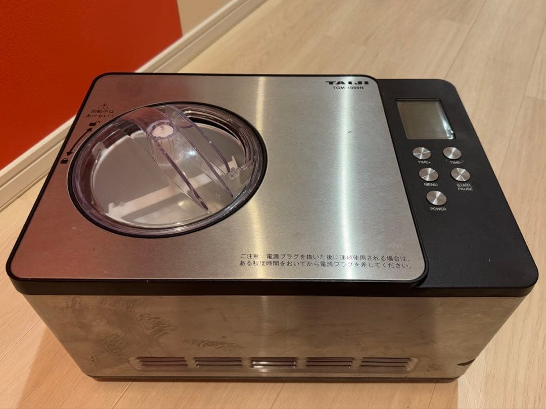 本日限定 TAJI アイスクリームメーカー TGM-1000N
