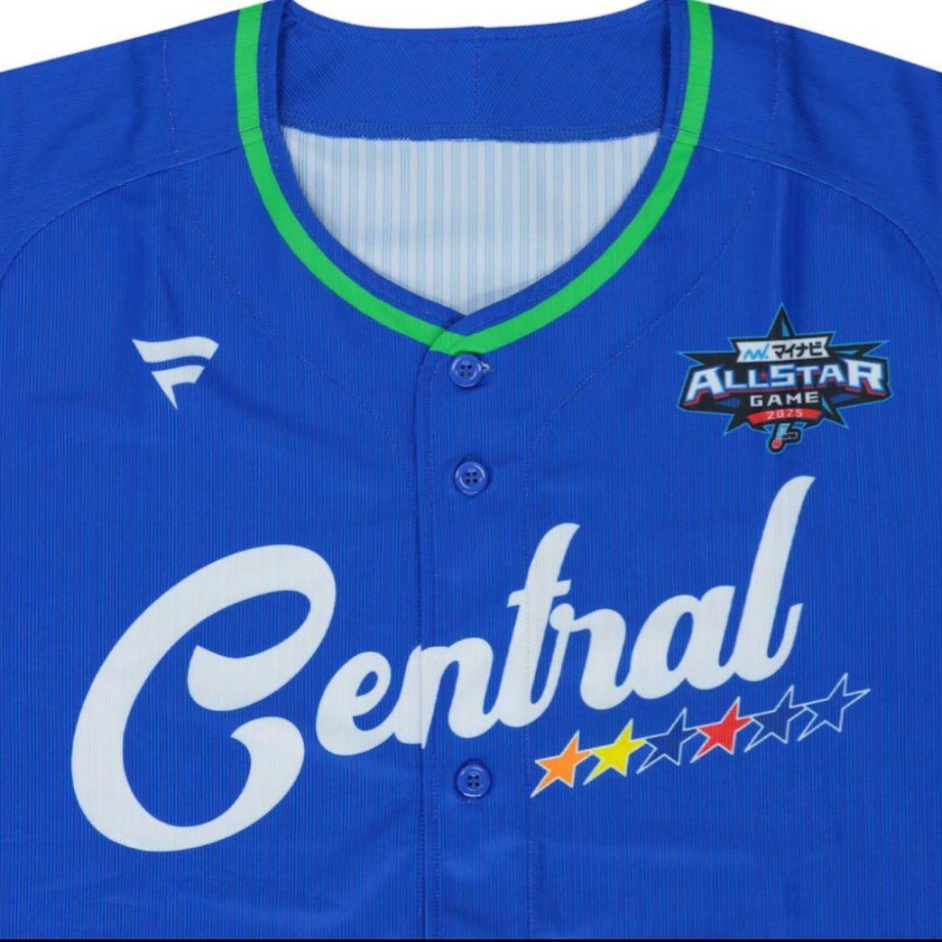 佐藤輝明8★マイナビオールスター ユニフォーム★阪神タイガース★Lサイズ・WBC