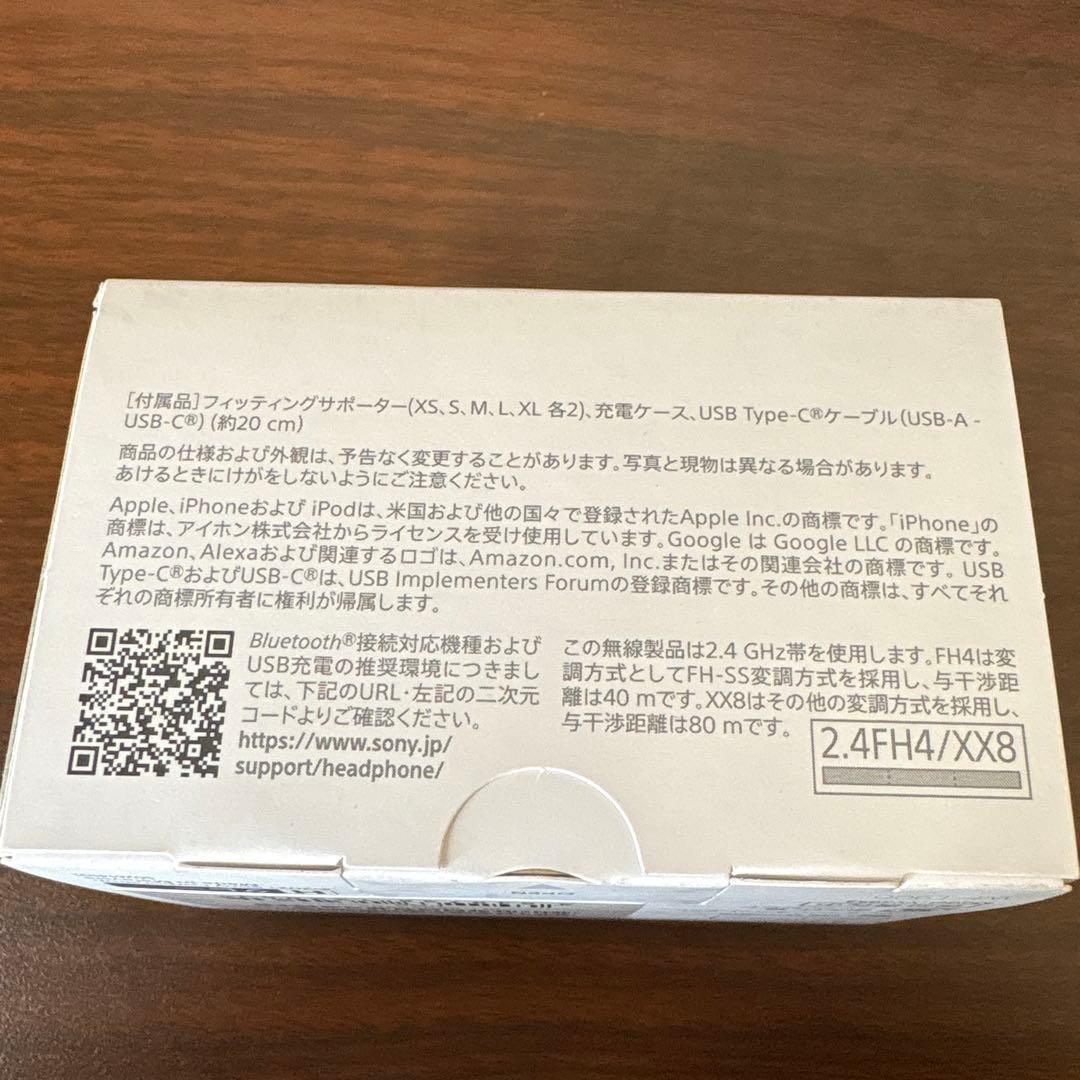 ソニー　ワイヤレスヘッドホン　LinkBuds　WF-L900/HM　グレー