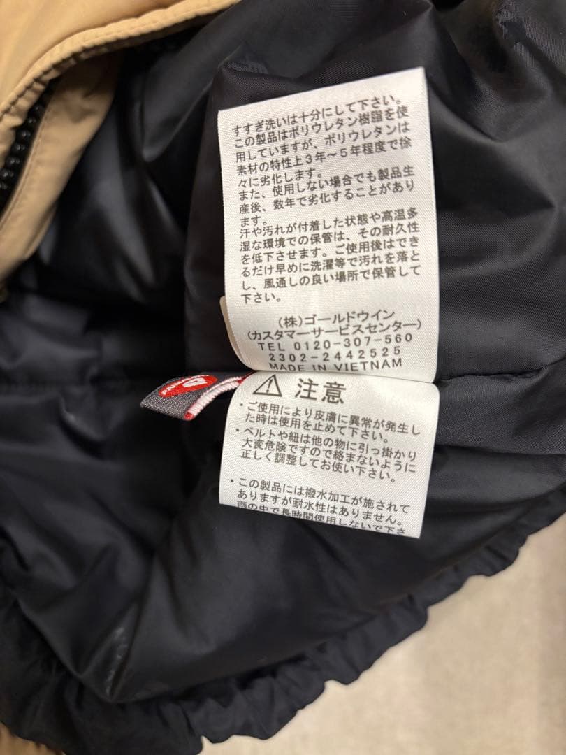 THE NORTH FACE CRインサレーションジャケット ユニセックスM