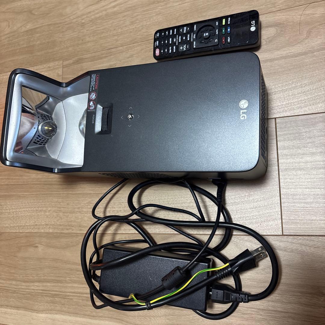 LG プロジェクター 本体 リモコン•ケーブル付き 箱無し