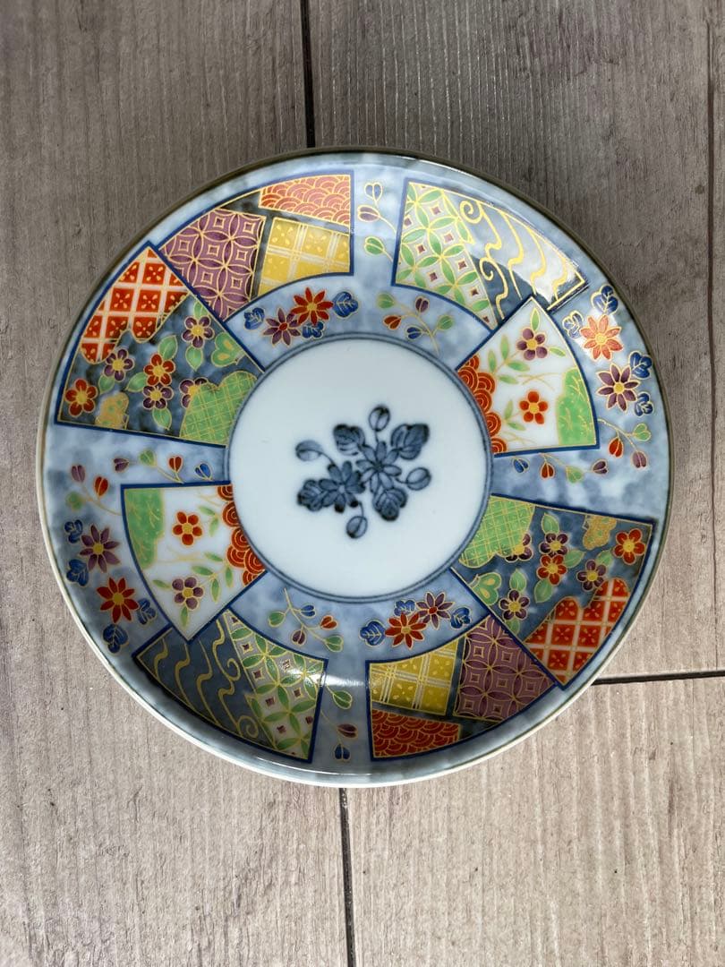 有田焼　吾山窯の金彩染錦小皿15枚セット