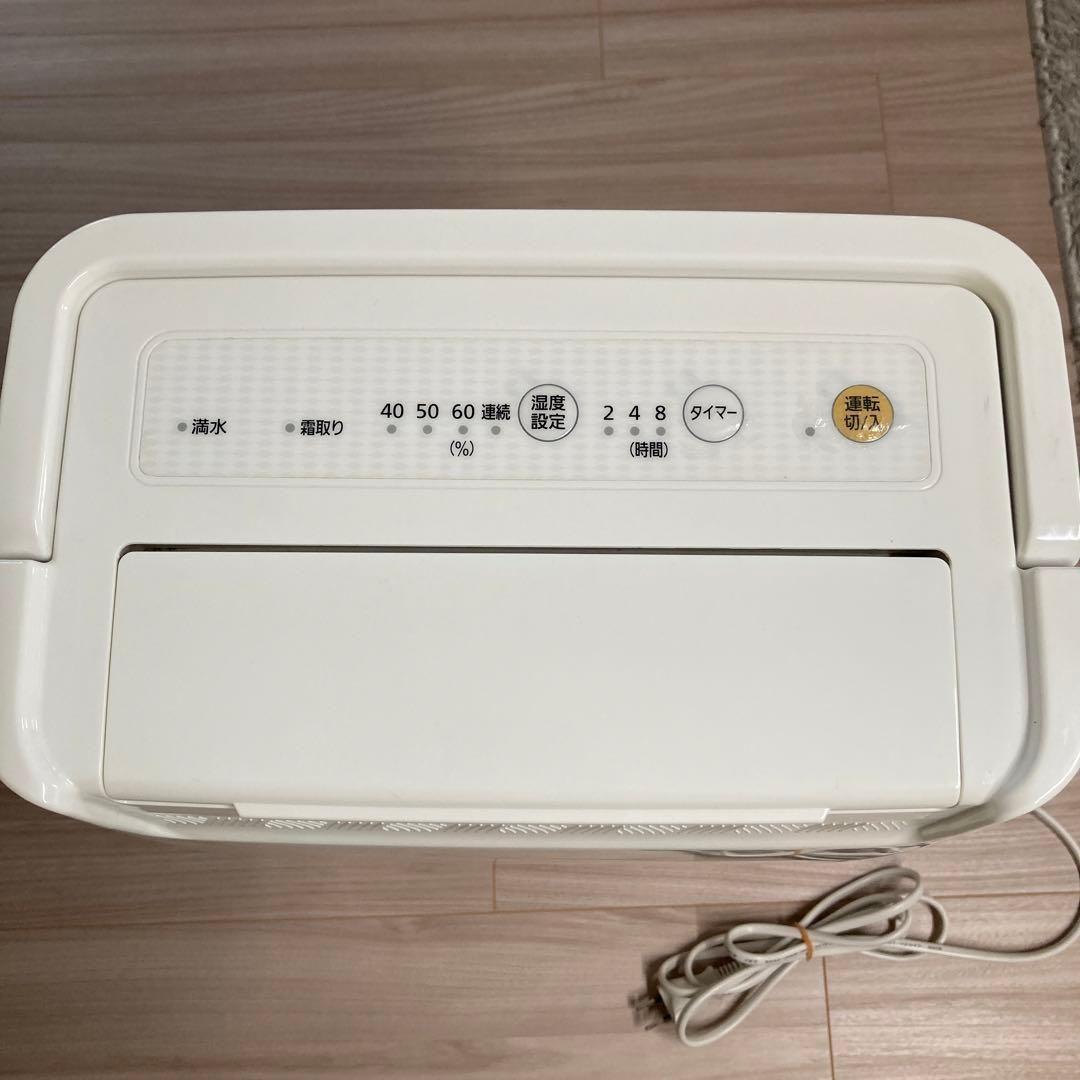 【取説あり】アイリスオーヤマ　IRIS DCE-6515 衣類乾燥除湿機