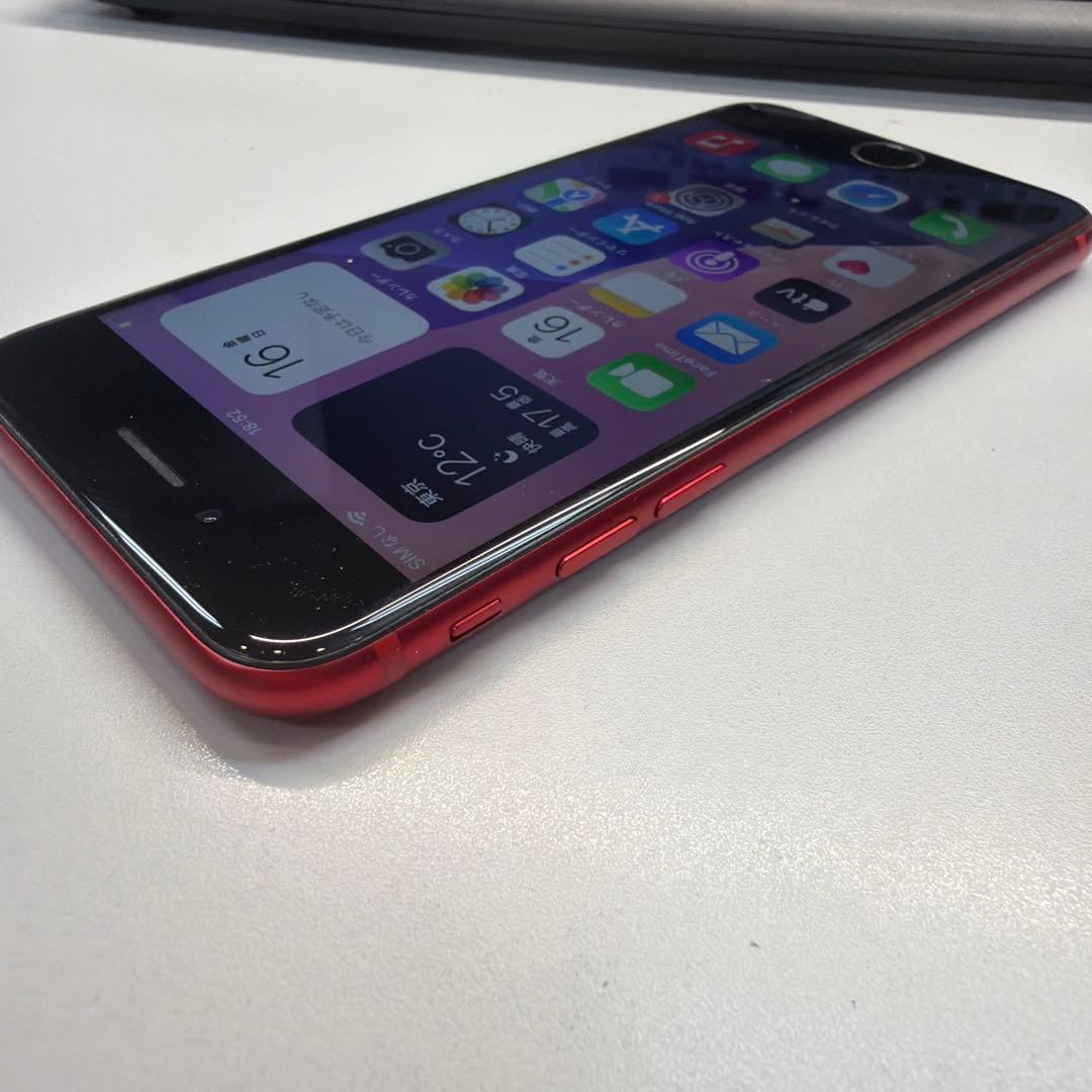訳あり iPhone SE2 256GB レッド 78% ホームボタン割れ