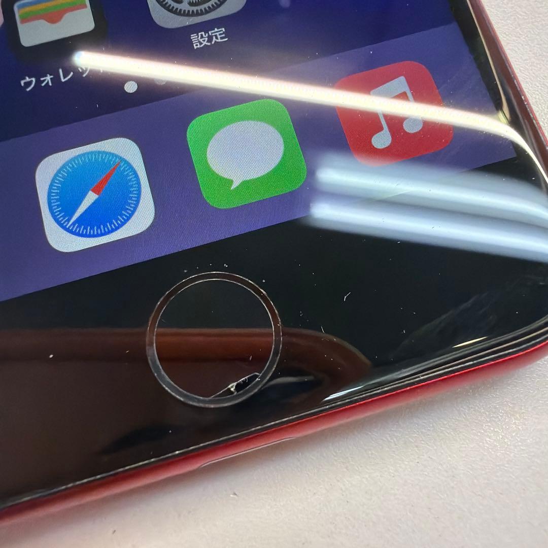 訳あり iPhone SE2 256GB レッド 78% ホームボタン割れ