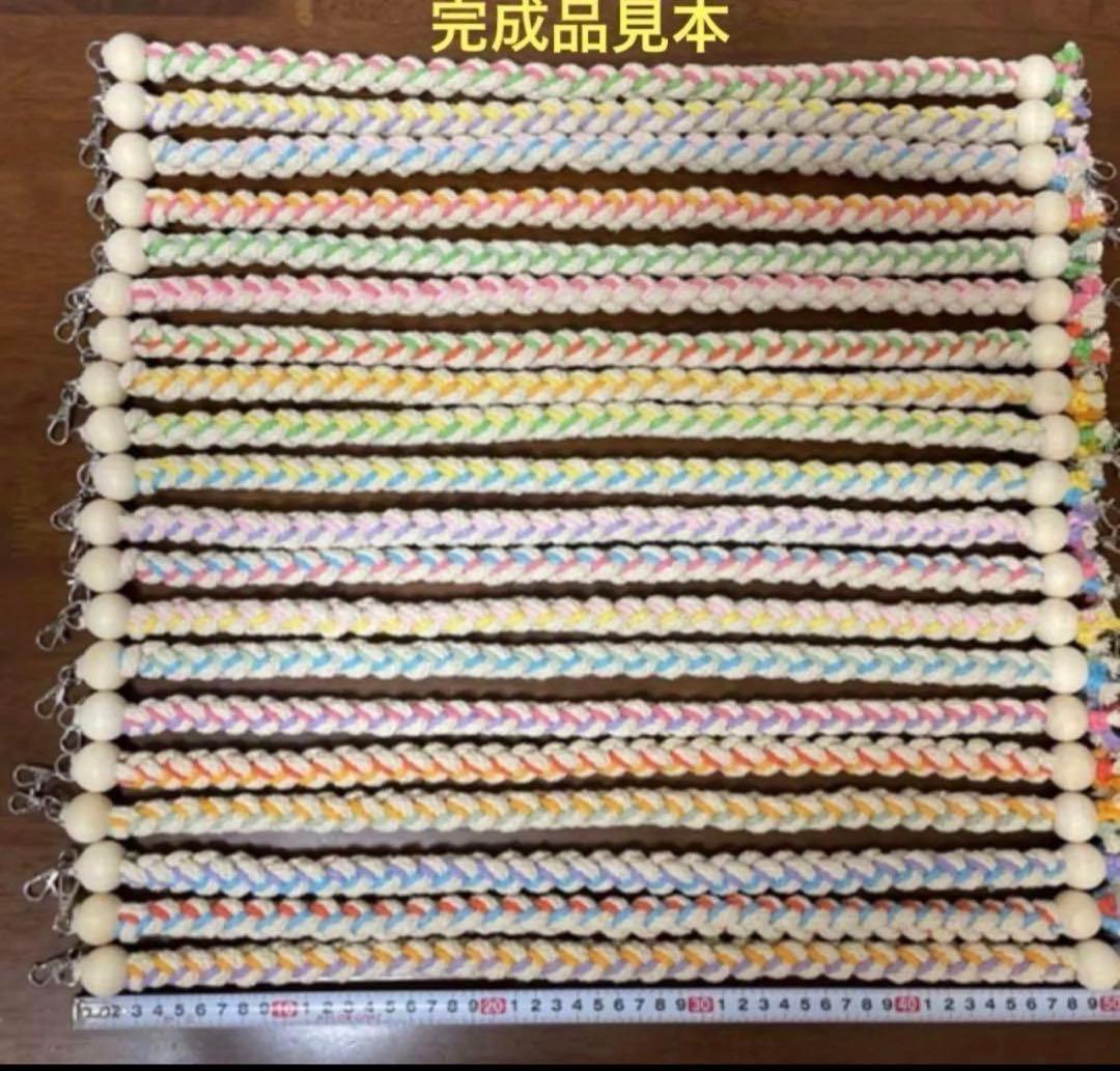 ハンドメイド インコ大好き ぐるぐるロープ オーダーページ
