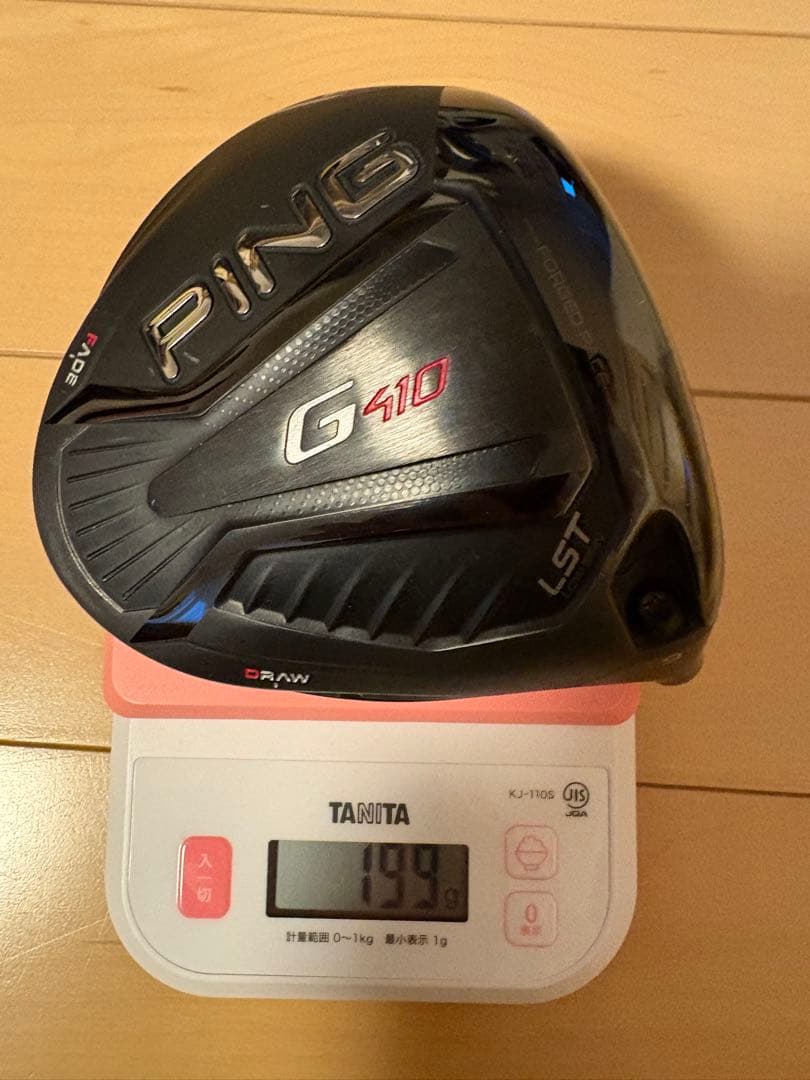 PING G410 LST ドライバー