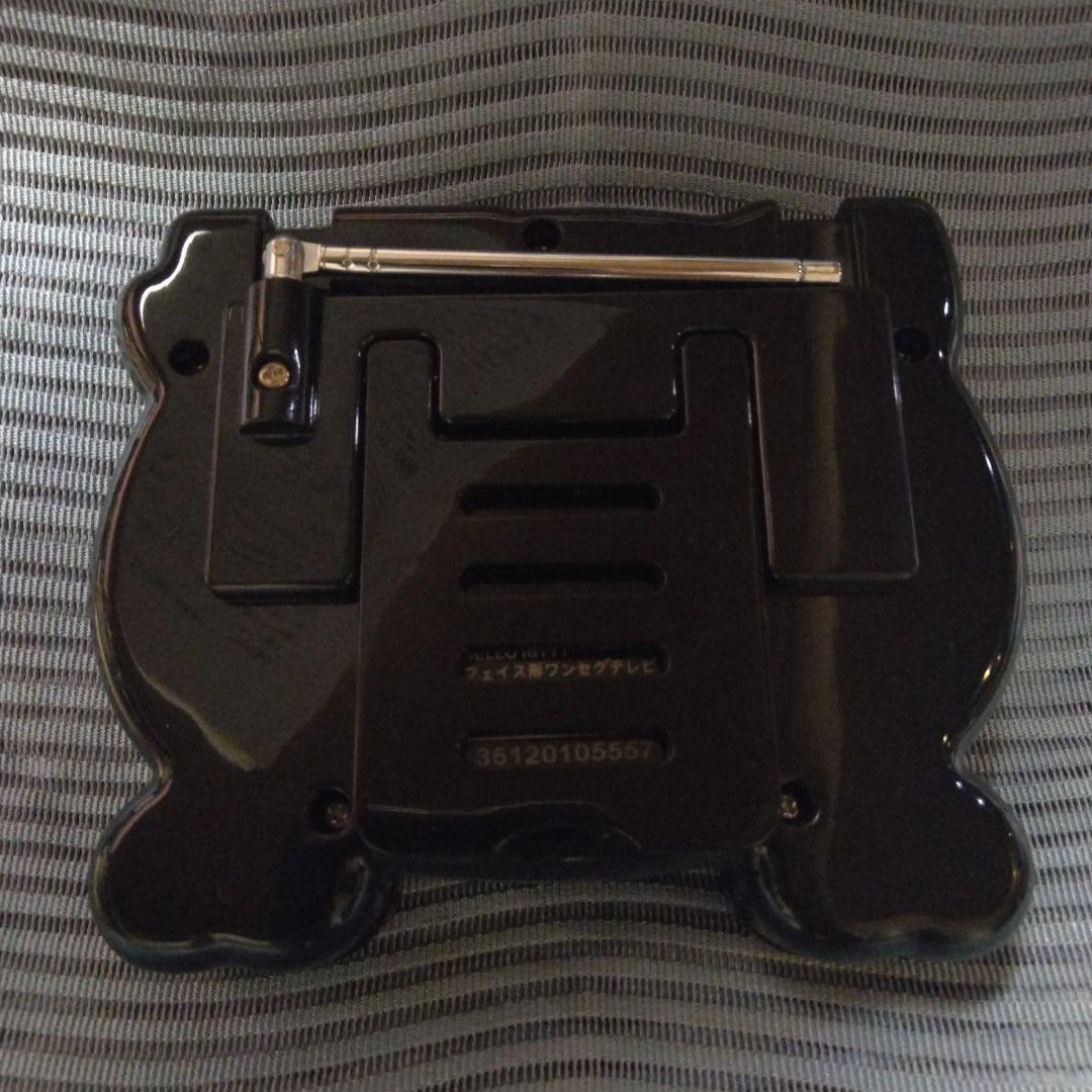 ハローキティ ポータブルテレビ