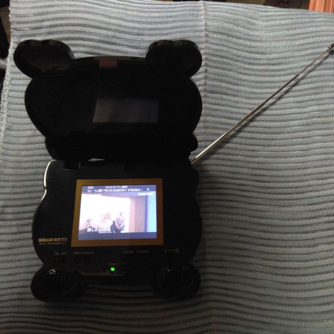 ハローキティ ポータブルテレビ