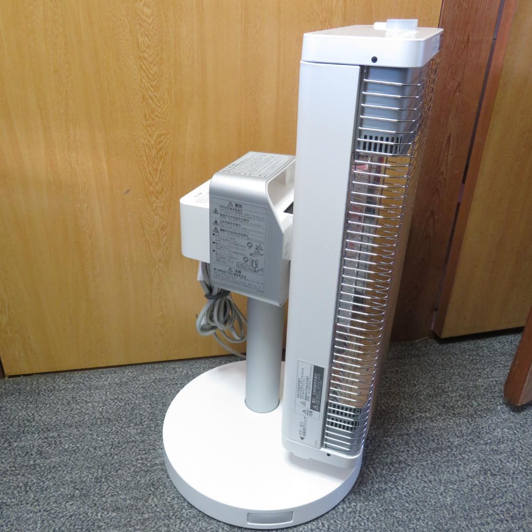 美品　動作良好　ダイキン　遠赤外線暖房機　ERFT11ZS