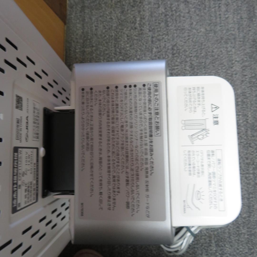 美品　動作良好　ダイキン　遠赤外線暖房機　ERFT11ZS