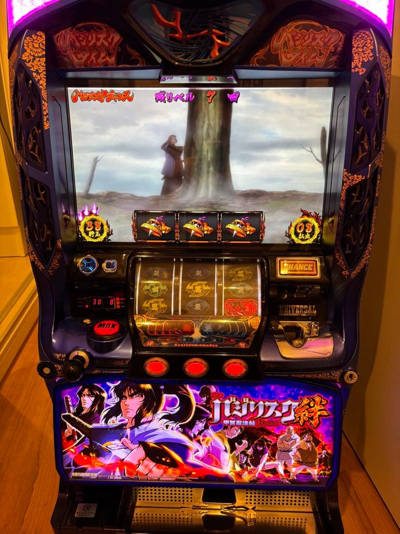 パチスロ　バジリスク絆　実機 ユニバロゴ残ってる希少性