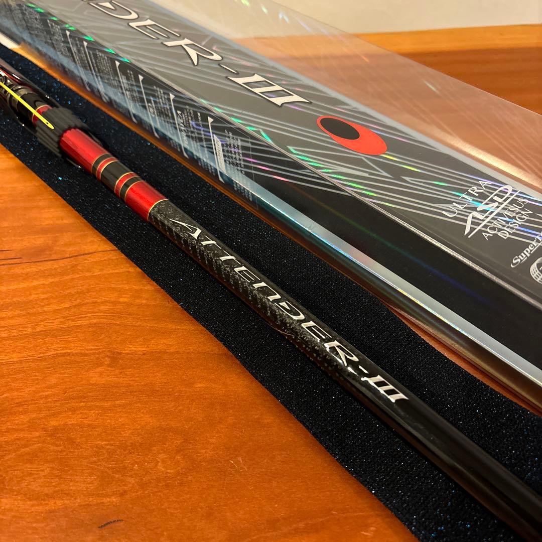 ‼️限定値下げ中‼️がま磯アテンダーⅢ 1.25-5.3 美品‼️