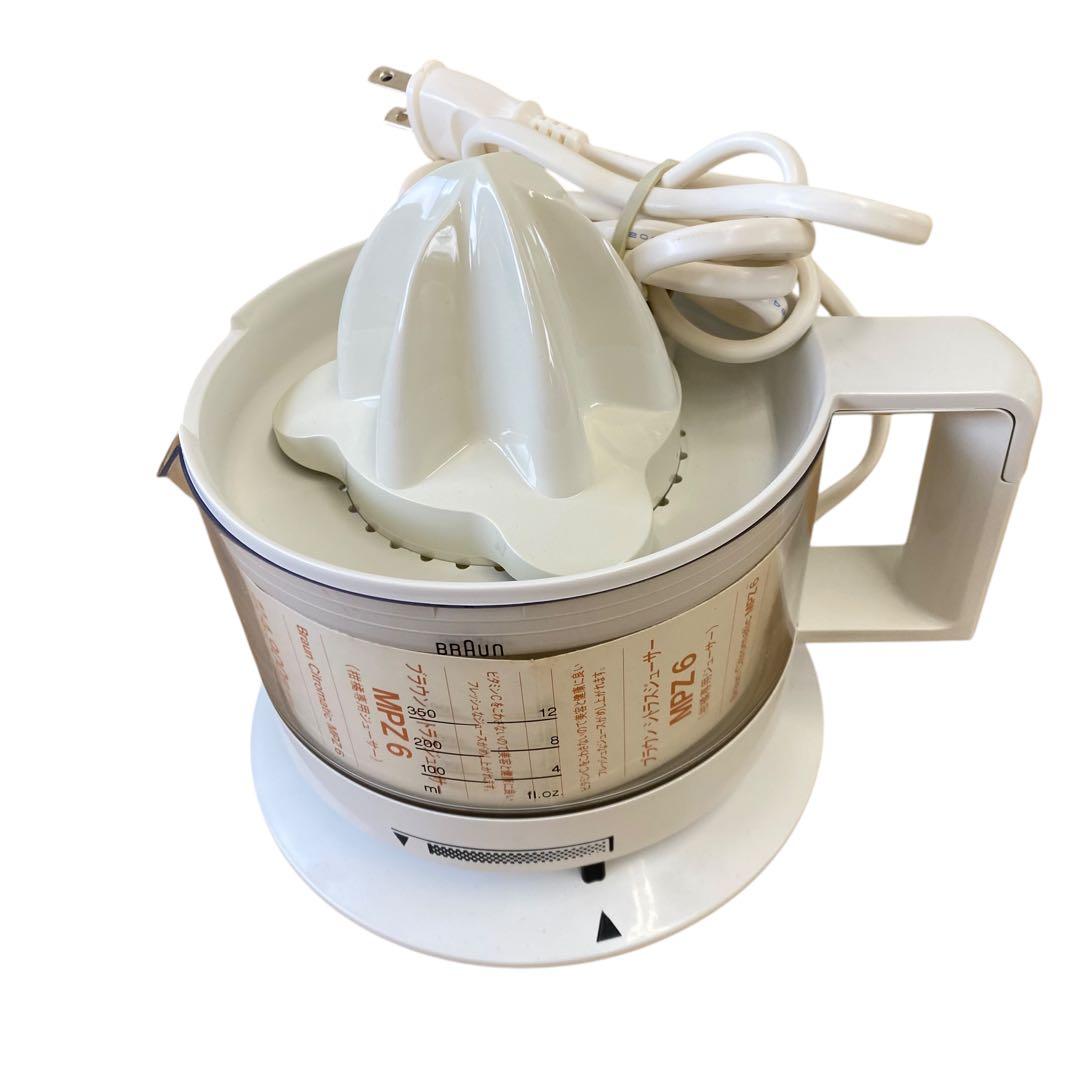 X9 BRAUN ブラウン Citromatic シトラスジューサー MPZ6