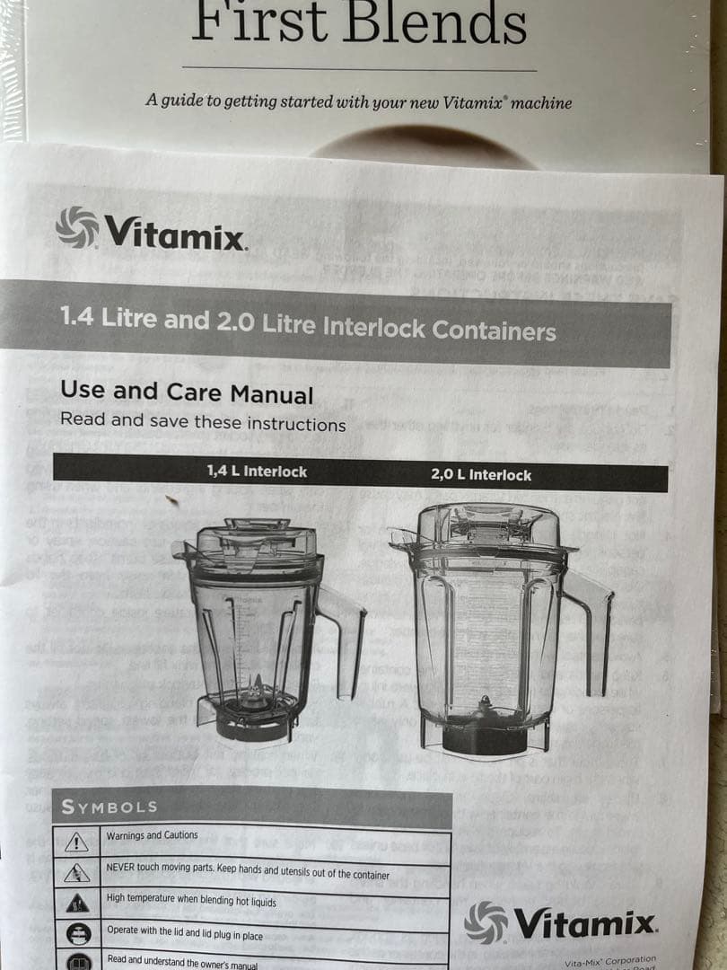 【美品】Vitamix V1200i バイタミックス