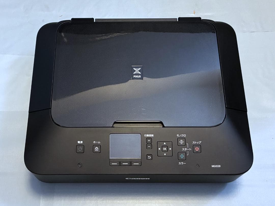 【動作OK】印刷枚数少！！　Canon　キャノン　プリンタ　MG6530　②