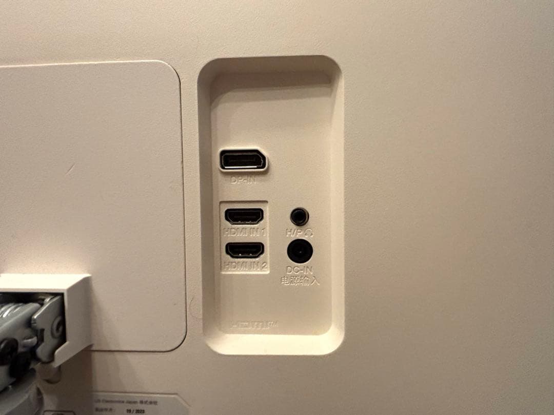 LG 32UN500-W 31.5インチ 4Kモニター（美品・VESA使用のみ）