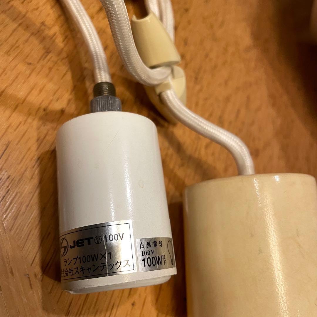 レクリント　172a シェードプラス➕コード　検ヤマギワ　アクタス