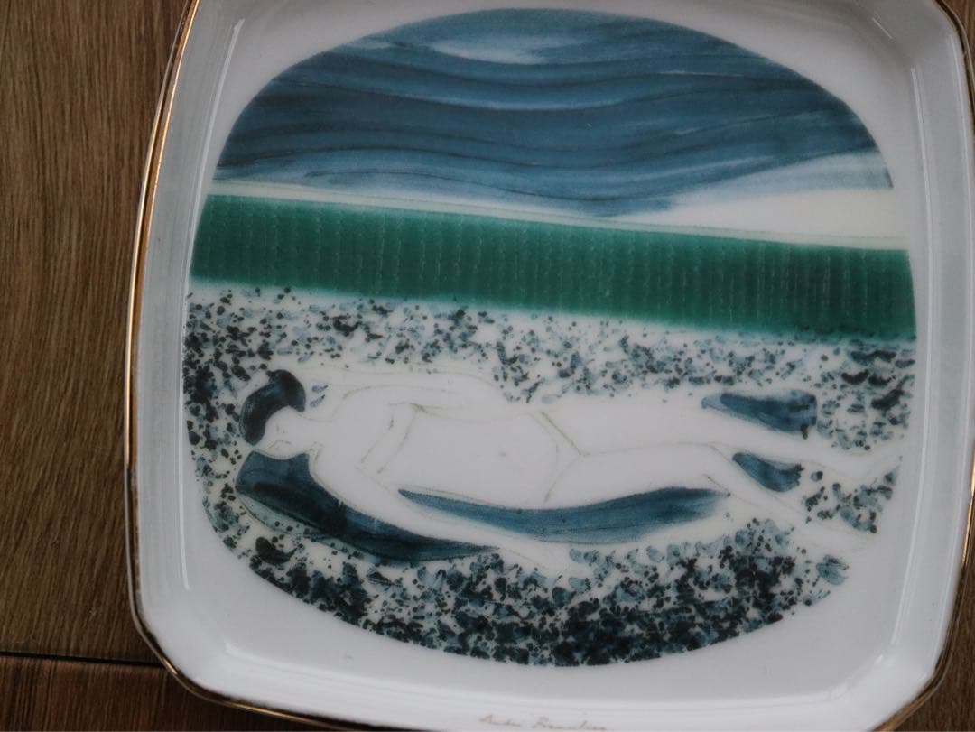 アンドレ ブラジリエ 小皿　5枚セット