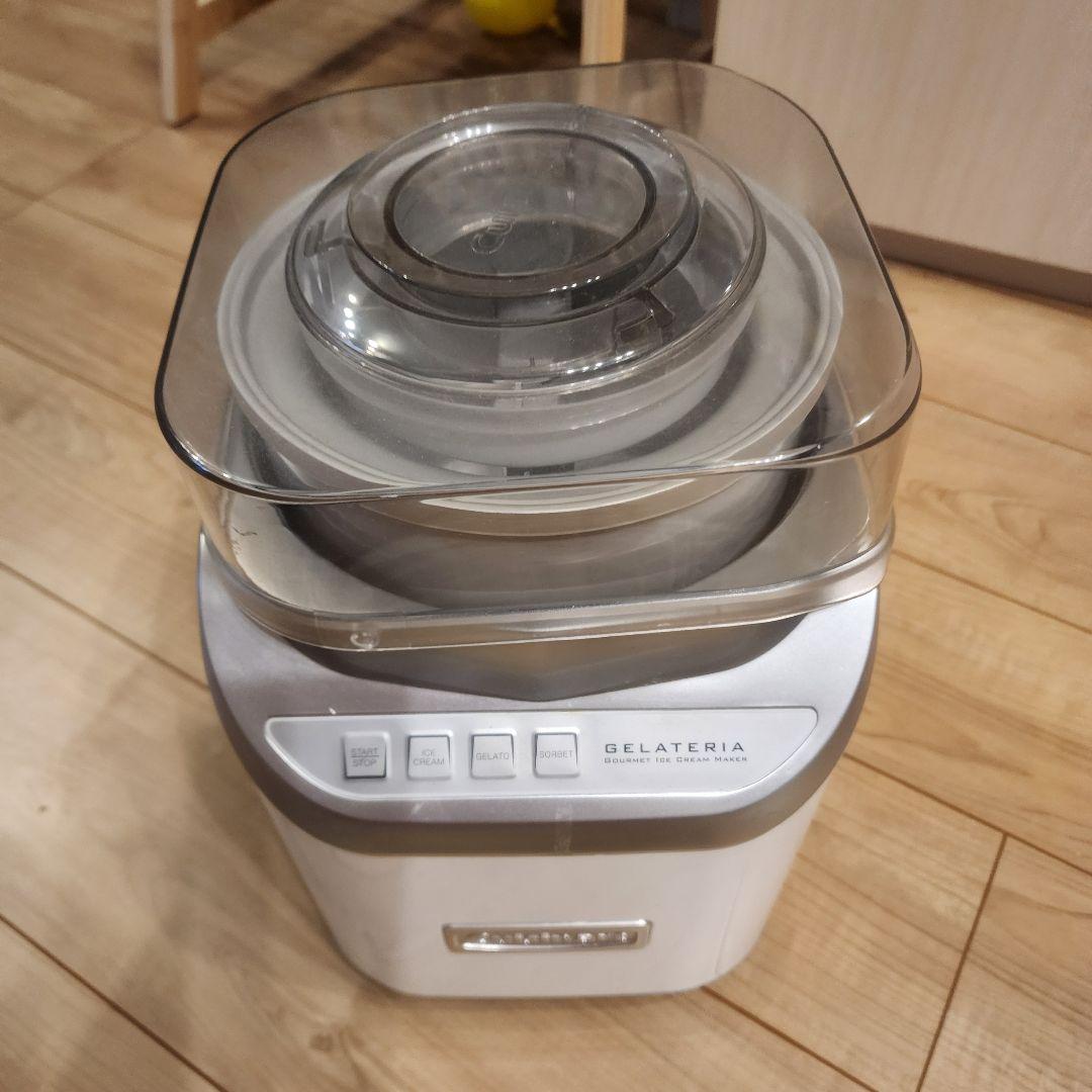 Cuisinart ICE-60W アイスクリームメーカー