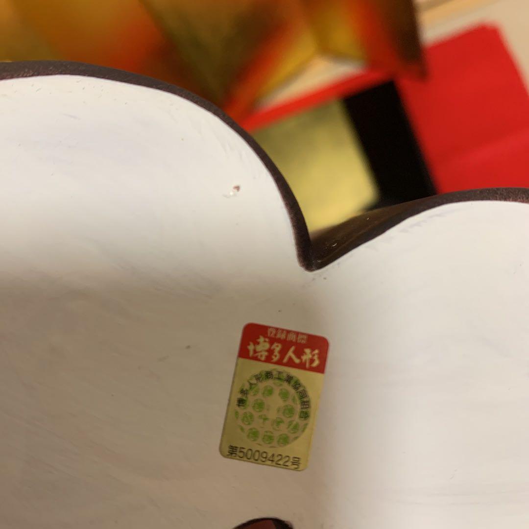 博多人形　お雛様　雛人形　おひなさま　伝統　清雅　コメント確認！