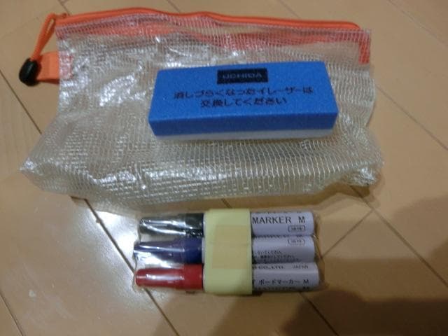 UCHIDA（内田洋行）書けるマグネットスクリーン SM-72KW　72インチ