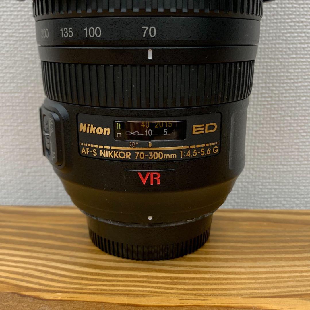 レンズ(ズーム) NIKKOR AF-S 70-300mm f4.5-5.6G VR