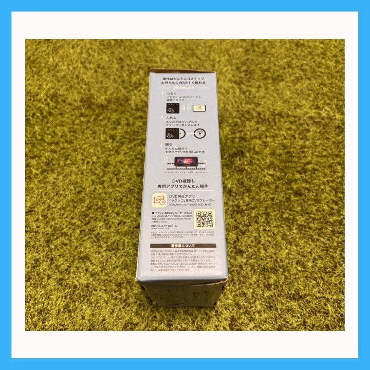 バッファロー ラクレコ＋ DVD 再生 CD レコーダー 中古完品