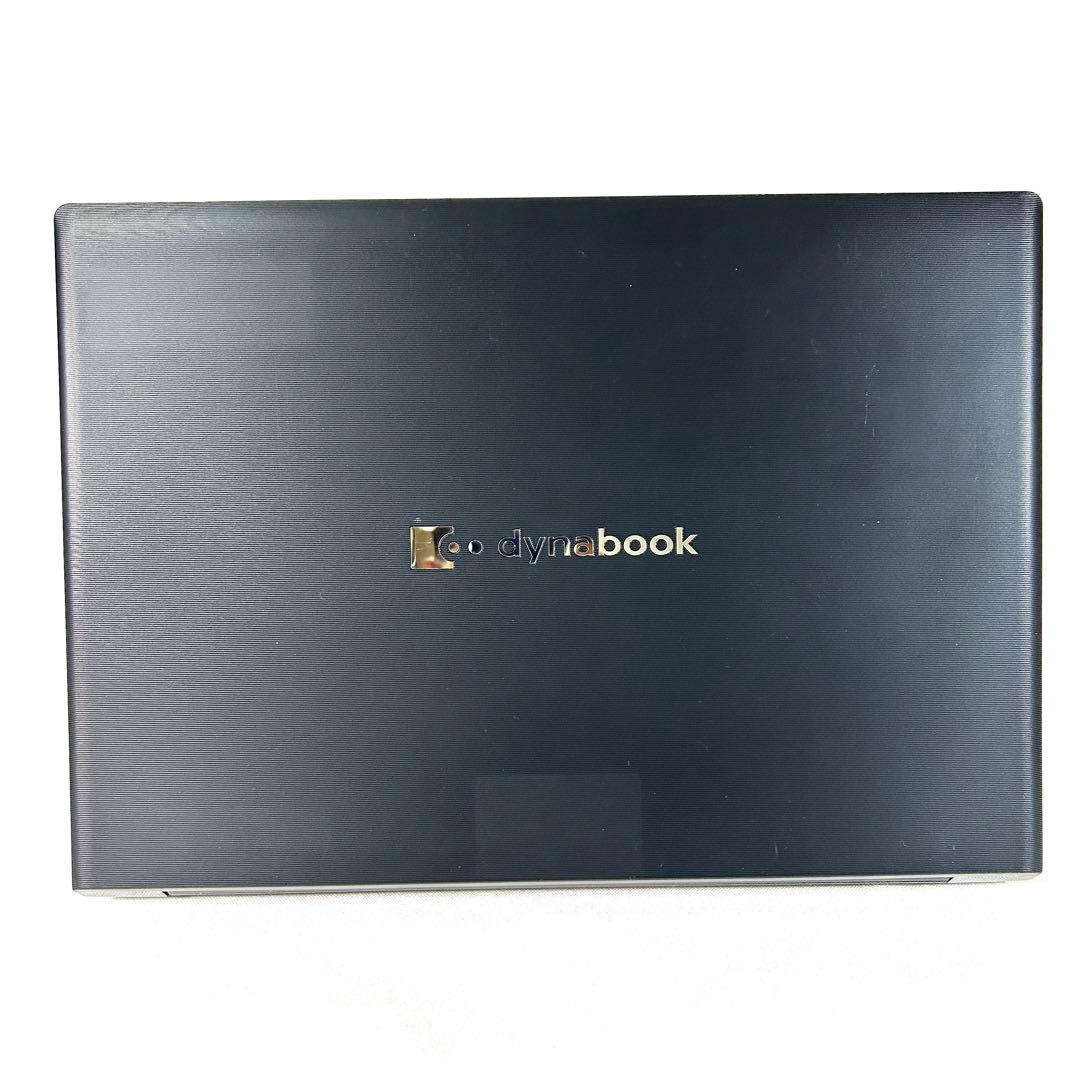 美品 TOSHIBA Dynabook S73/FS i7 16GB 256GB