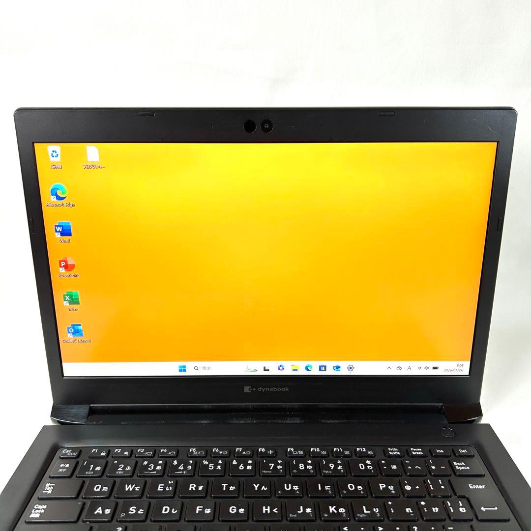 美品 TOSHIBA Dynabook S73/FS i7 16GB 256GB