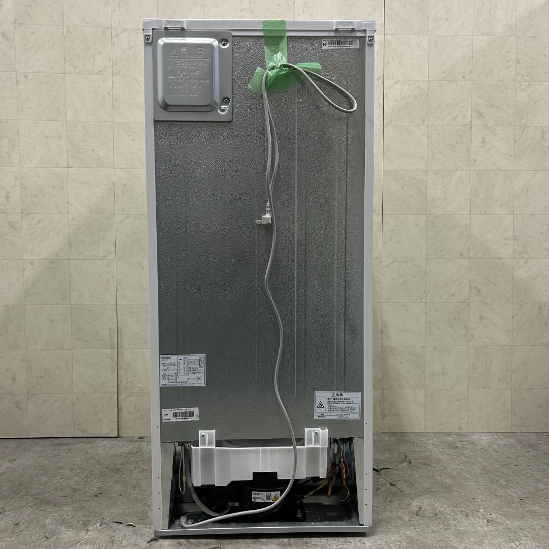 【送料無料&一部地域は5000円引き！】ハイアール2ドア冷蔵庫 121L 24年