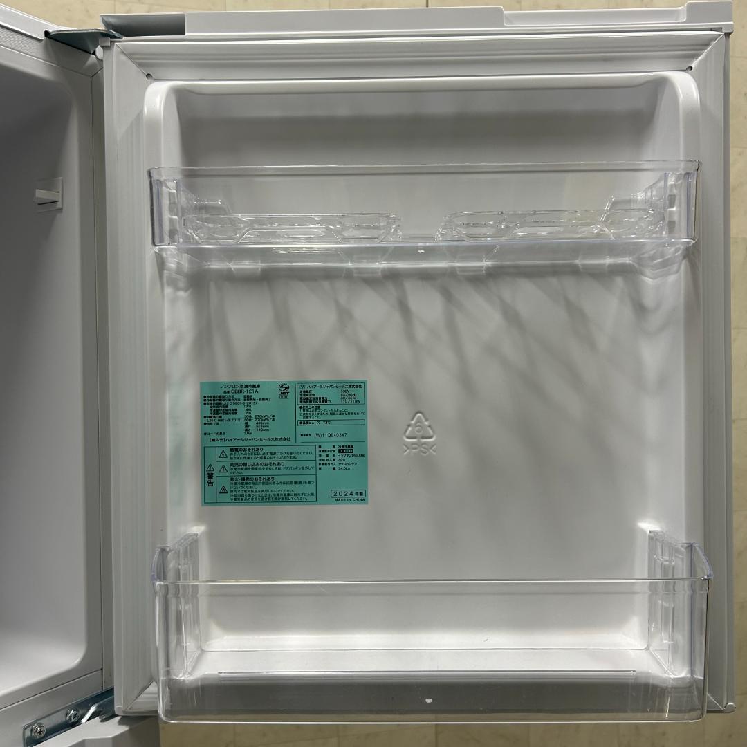 【送料無料&一部地域は5000円引き！】ハイアール2ドア冷蔵庫 121L 24年