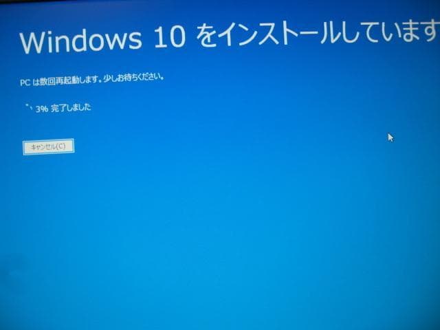 ☆DELL 3020 Core i3 4160 6GB 1TB Win10