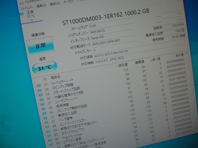 ☆DELL 3020 Core i3 4160 6GB 1TB Win10