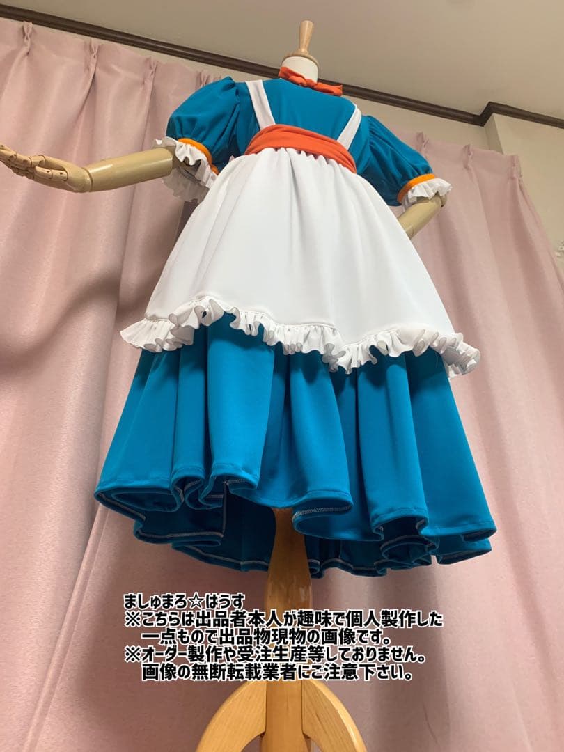 リッカコスプレ衣装●ドラゴンクエスト9