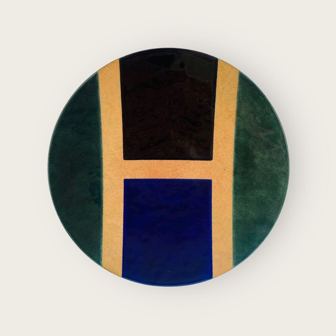 5806.エルメス センターピース ラウンド シアルク