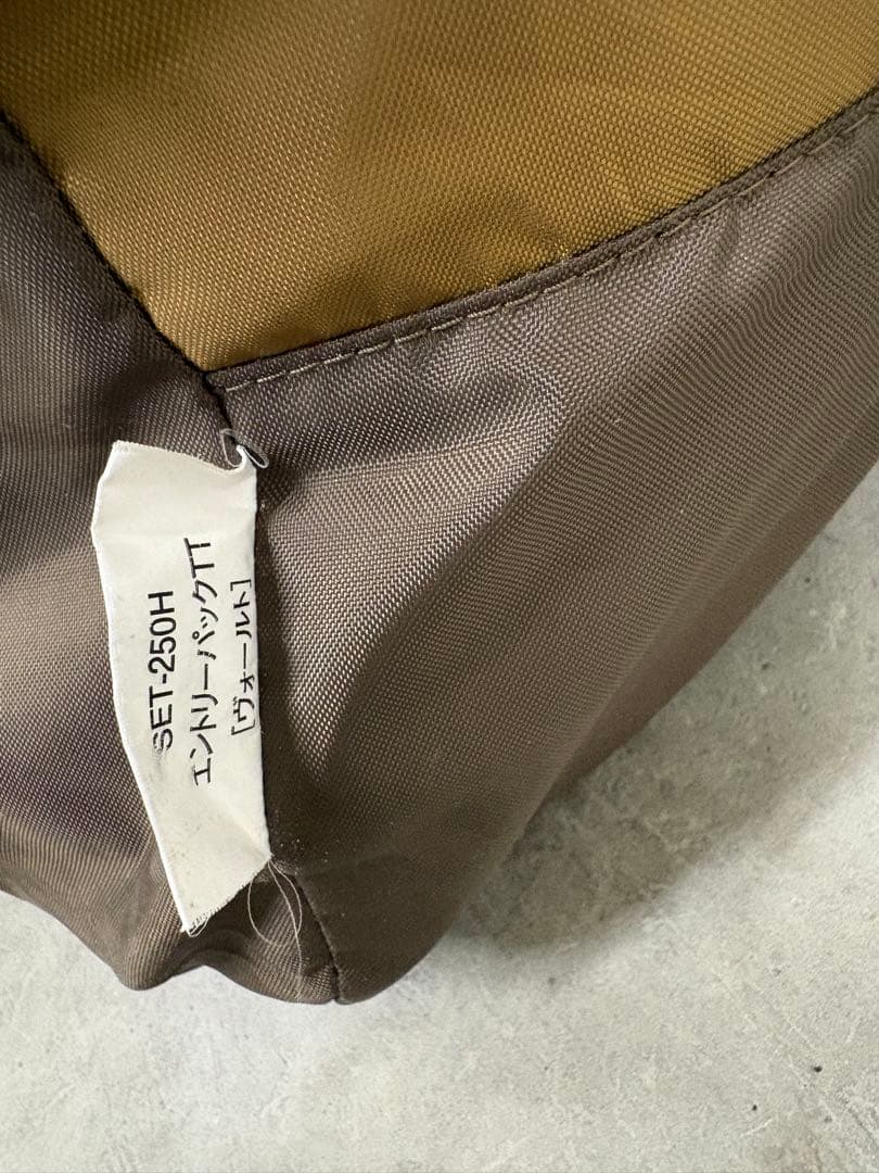 美品　スノーピーク　ヴォールト エントリーパックtt