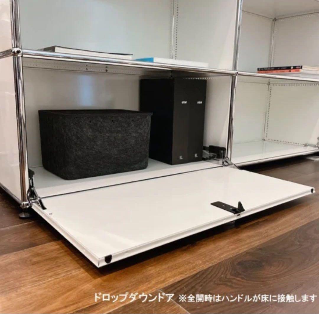 USM Hallar１連２段ドロップダウンドア