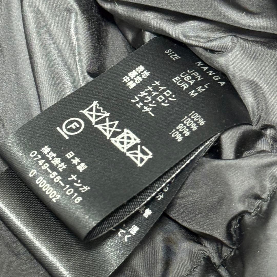 美品　NANGA オーロラテックス スタンドカラーダウンジャケット ブラック　L