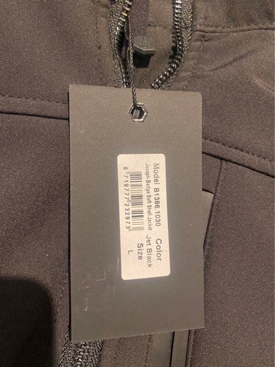 BALR.B1386.1030 ジップアップ ブルゾン Lサイズ