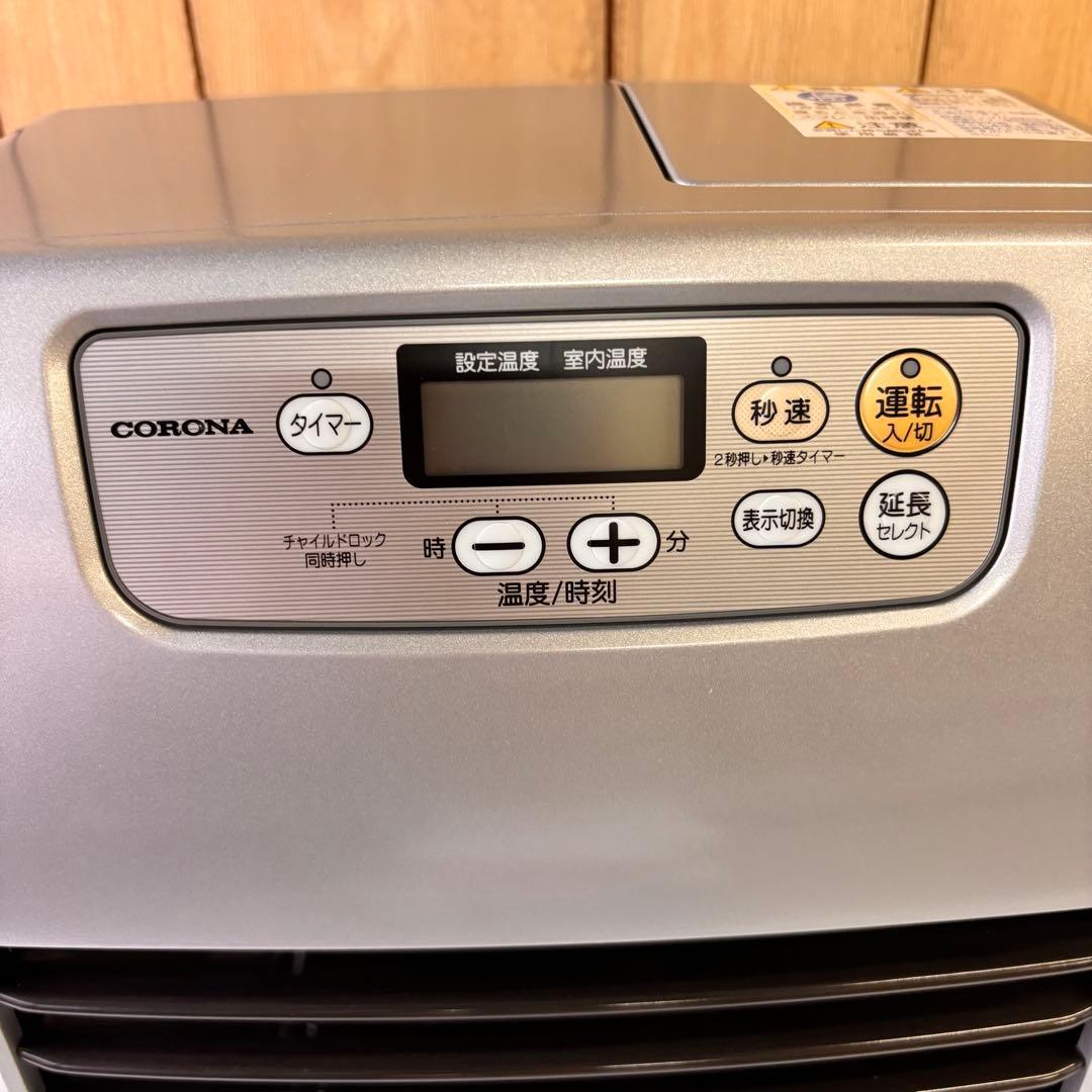 新品未使用品 CORONA FH-G3217Y(S) 石油 ファンヒーター