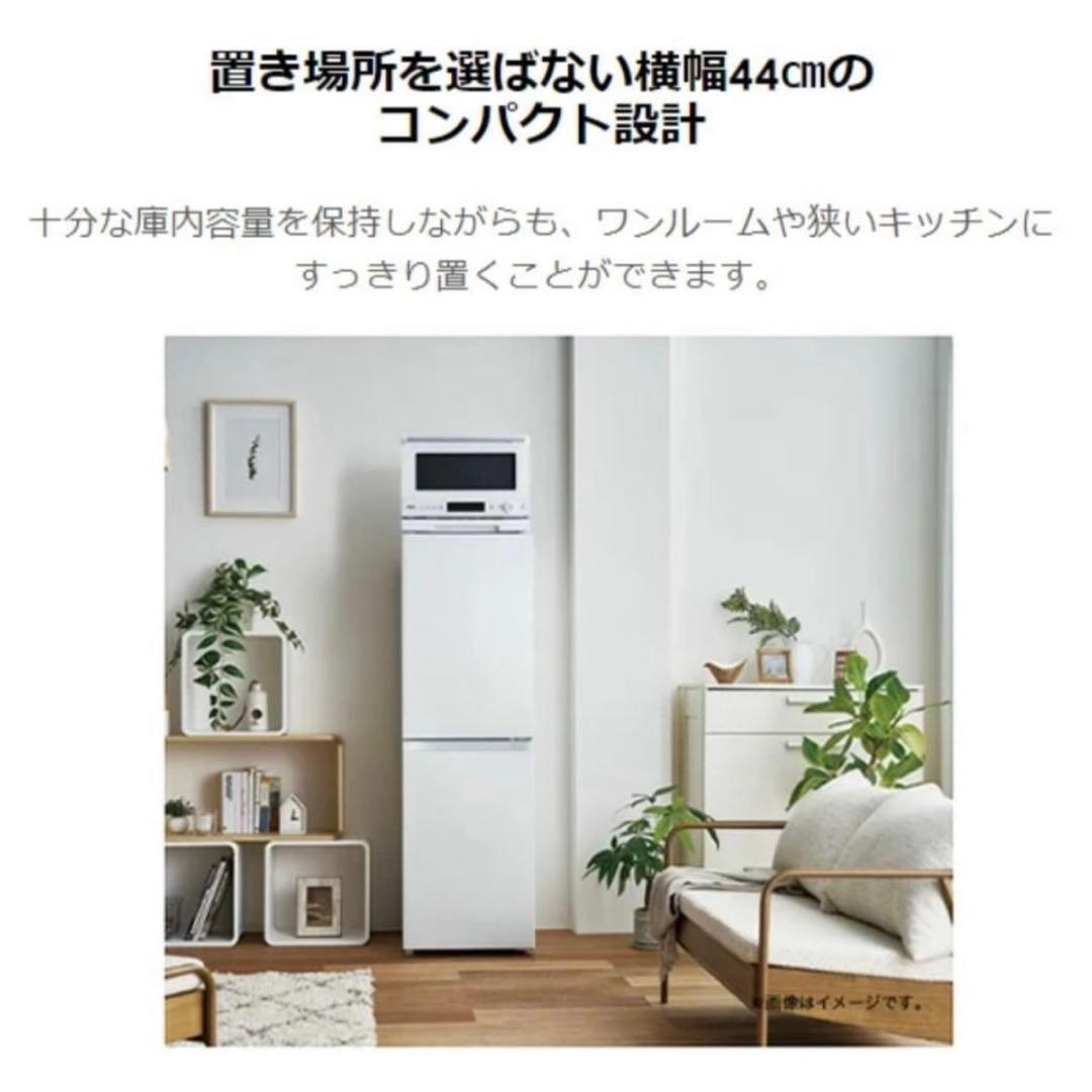 【2023年製】ハイアール 電子レンジ JM-WFH20A-W