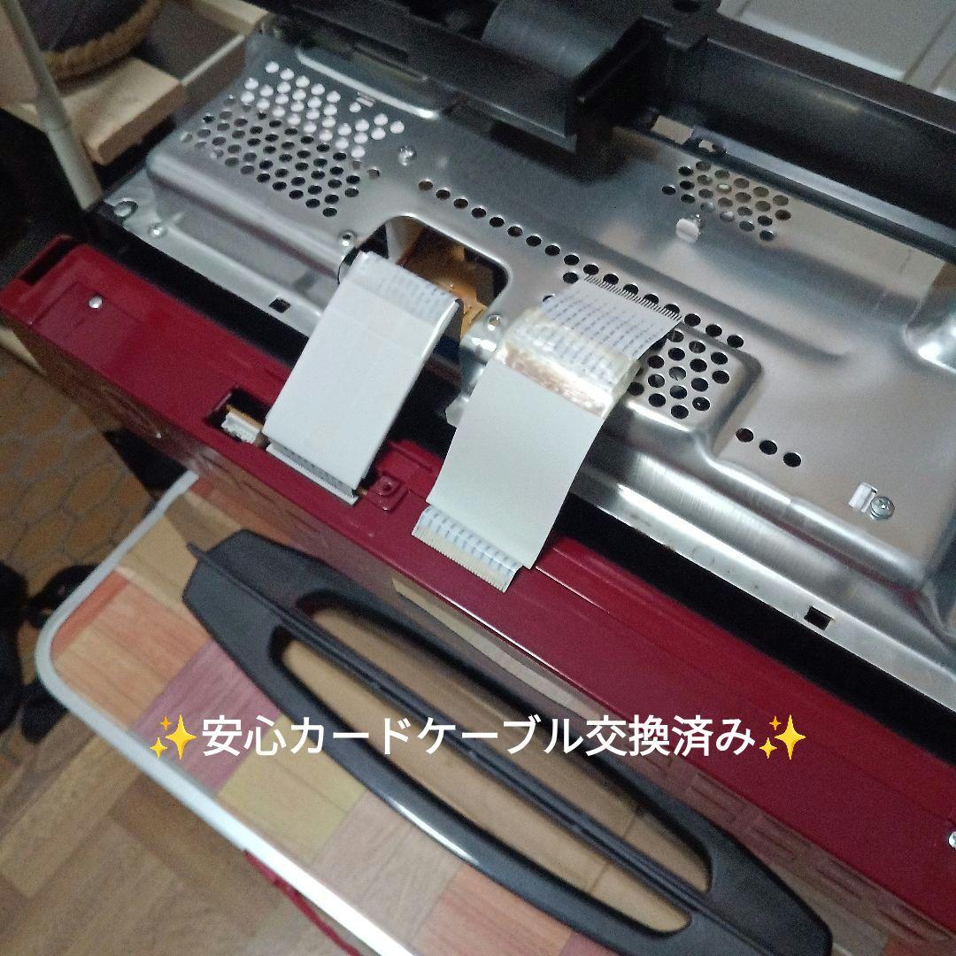 Mon　日立 ヘルシーシェフ MRO-S8Z 2021年製✨整備済美品✨